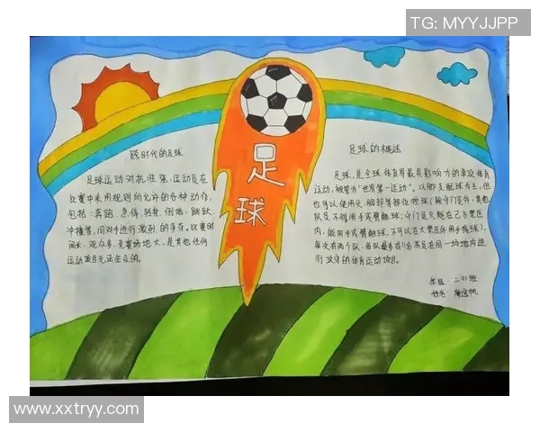 男生如何与朋友畅谈足球明星的魅力与成就分享心得与看法