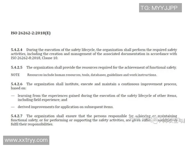 北京篮球队意识提升之路：从团队协作到个人突破的深度探讨