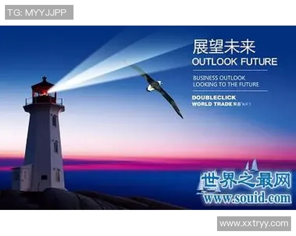 武汉足球队在欧锦赛中的意识表现分析与未来展望