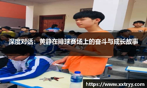 emc易倍