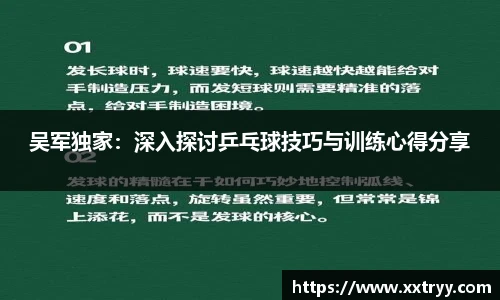 emc易倍体育官方网站