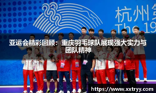 emc易倍官网