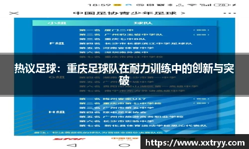emc易倍体育官方网站