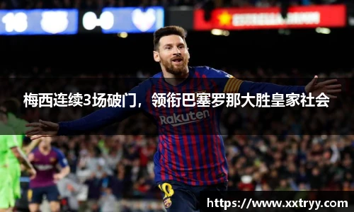 emc易倍官网