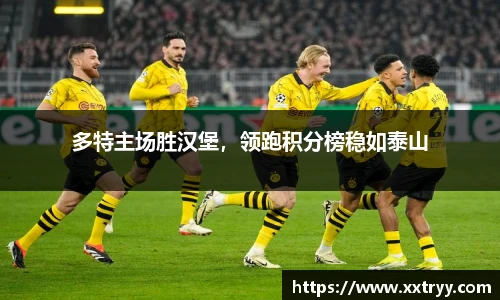 emc易倍体育官方网站