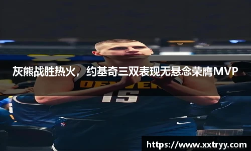 emc易倍体育官方网站