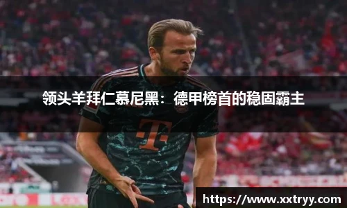 emc易倍官网