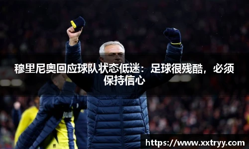 emc易倍体育