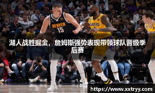 emc易倍