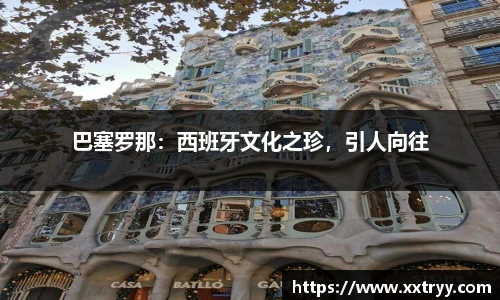 emc易倍官网