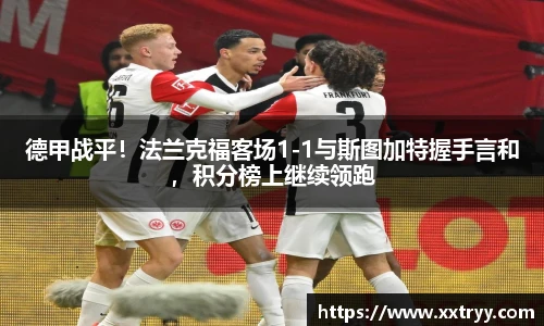 emc易倍体育