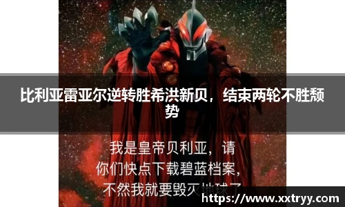 emc易倍体育官方网站