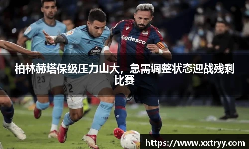emc易倍官网