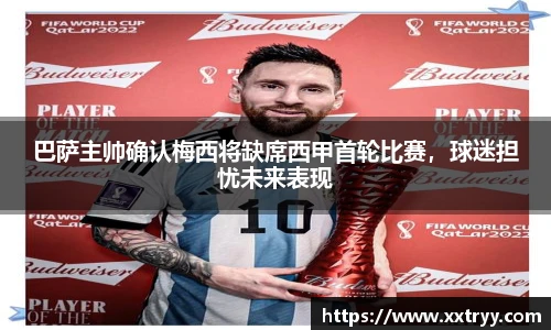 emc易倍体育