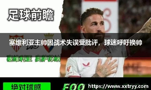 emc易倍官网