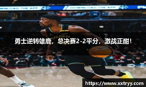 emc易倍