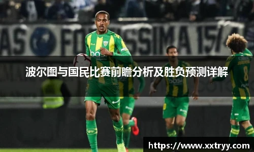 emc易倍体育官方网站