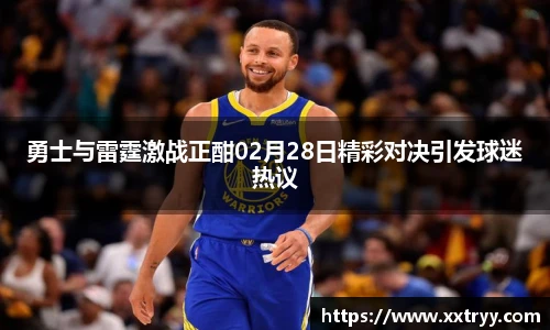 emc易倍体育