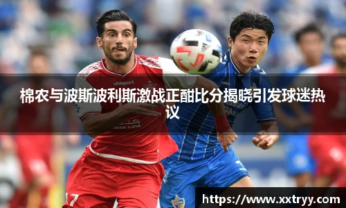 emc易倍体育