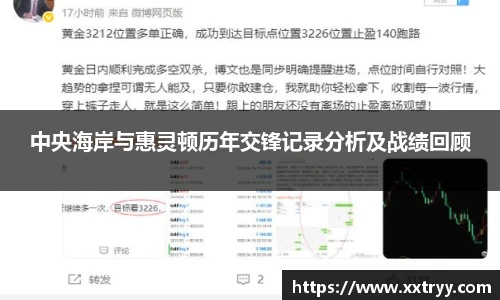 emc易倍体育官方网站