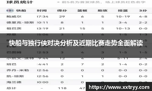 emc易倍体育官方网站