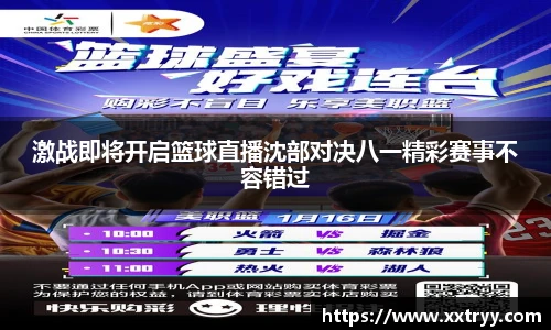 emc易倍体育官方网站