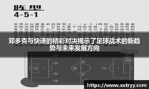 emc易倍体育