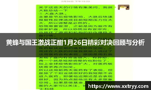 emc易倍官网