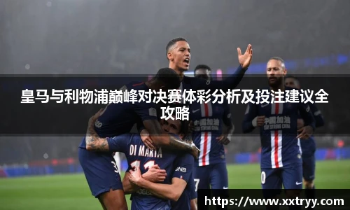 emc易倍体育官方网站