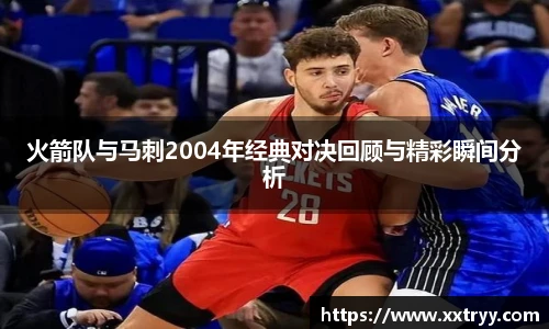emc易倍体育