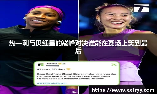 emc易倍体育官方网站