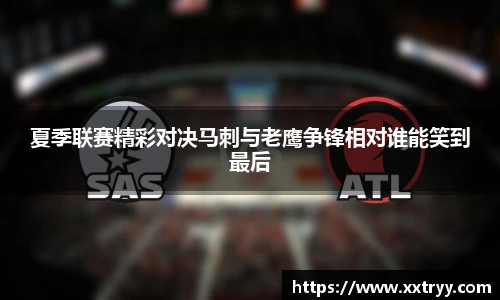 emc易倍体育官方网站