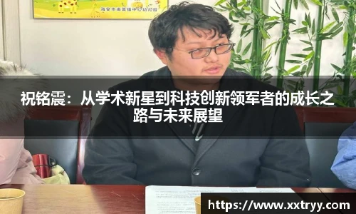 emc易倍官网