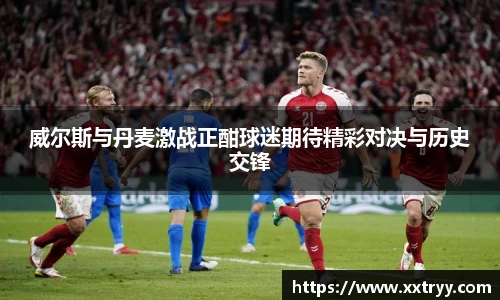 emc易倍体育