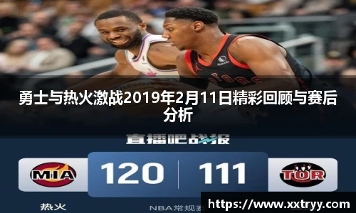 emc易倍