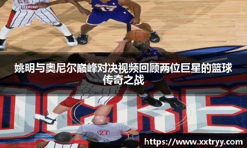 emc易倍体育