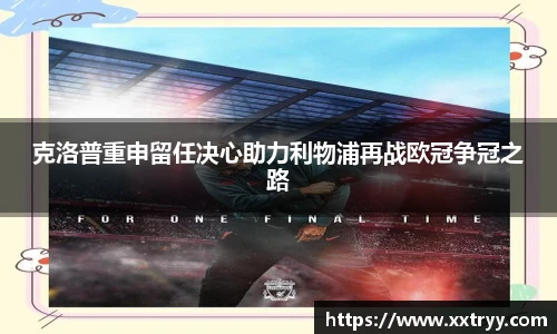 emc易倍官网