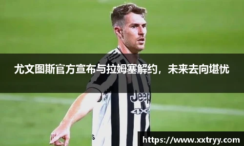 emc易倍体育官方网站