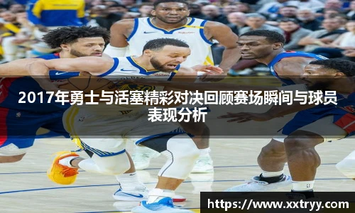 emc易倍体育官方网站