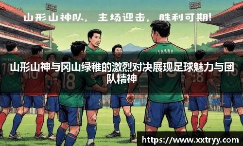 emc易倍官网