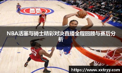 emc易倍体育官方网站