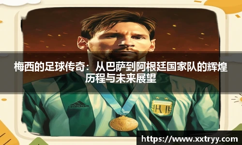 emc易倍