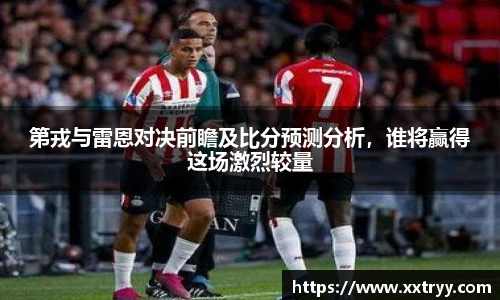 emc易倍体育官方网站