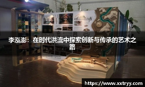 emc易倍
