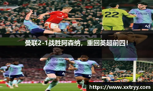 emc易倍