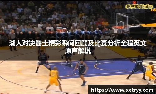 emc易倍体育