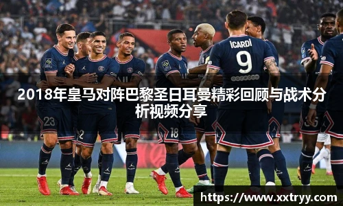 emc易倍
