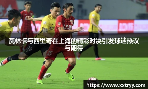 emc易倍官网