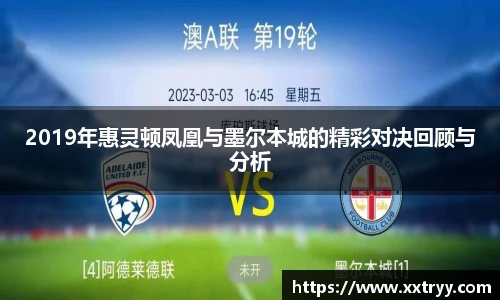 emc易倍