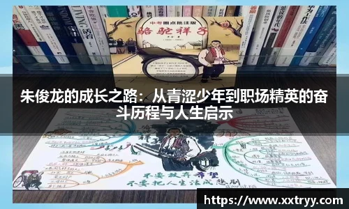 emc易倍体育官方网站